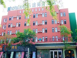 Letu 99 Hostel 르자오 외부 사진